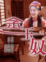粉嫩影院